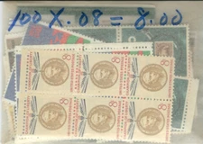 100...8 Cent Stamps...$8.00 FV...Mint Never Hinged...Random Selection