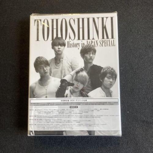 Tvxq History In Japan Special First Limited Edition - Picture 1 of 5