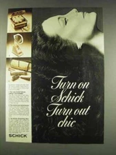 1977 Schick Ad - Lady Schick Facial Sauna