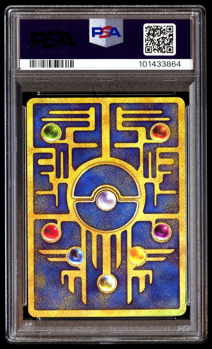 古代ミュウ psa10 2019 ancient mew PSA 10 Gem Mint Ancient Mew Mewtwo Strikes Back 2019 Promo
