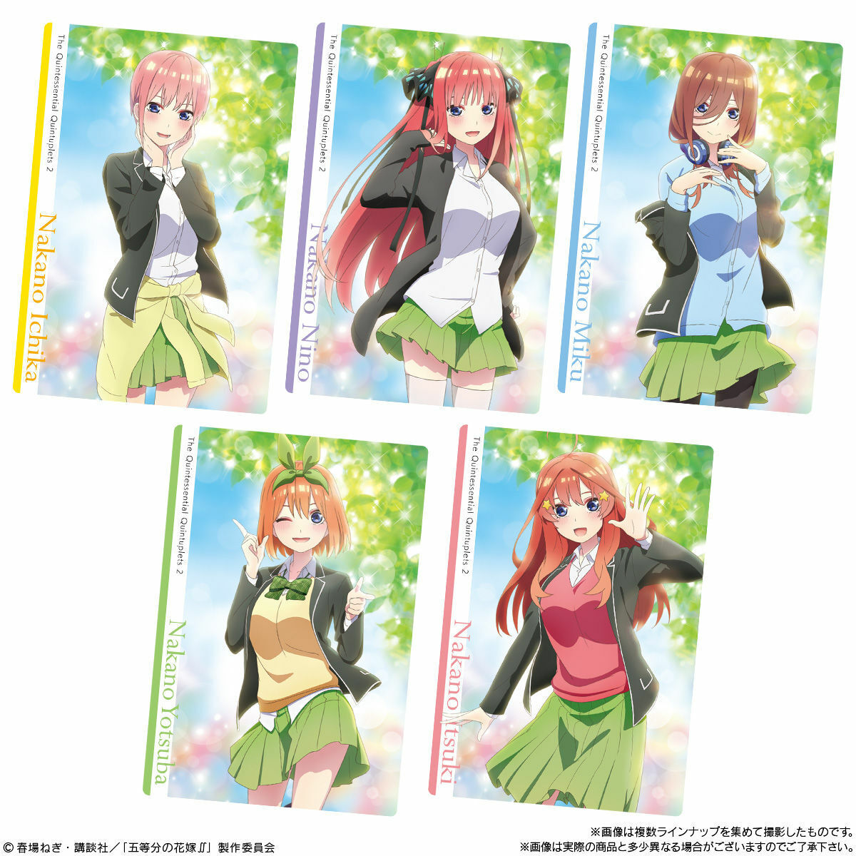 5Toubun no Hanayome - Quintuplets Greeting Card for Sale by Kami-Anime