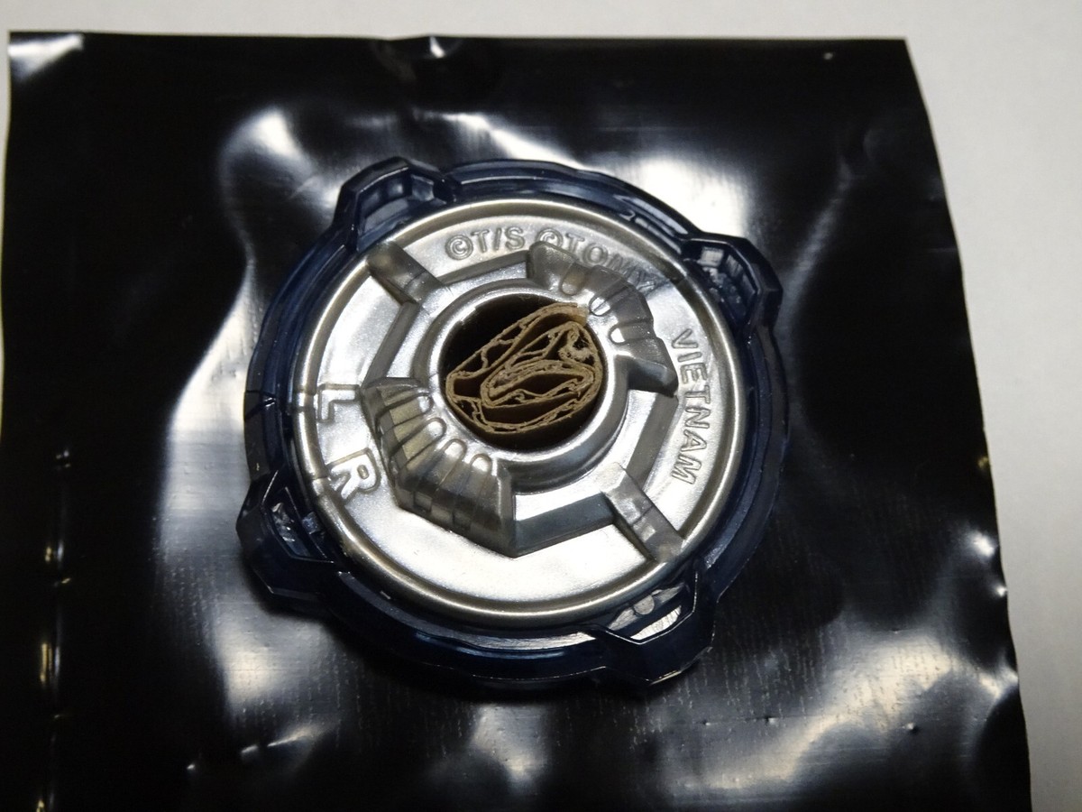 BEYBLADE X CX-05 Random Booster Vol. 6 Phoenix Ladder 4-70LF
