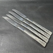 WM Rogers Deluxe Futura Butter Table Knife Textured 9" International Silver Co