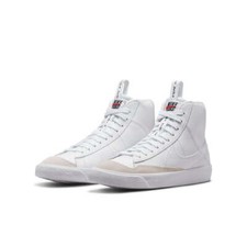 Nike Blazer Mid 77 SE GS Dance - White Black DH8640-102