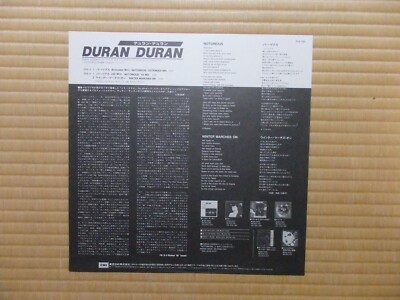 Duran Duran – Notorious S14-156 Japan 12