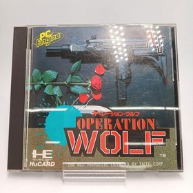 Operation Wolf NAPH-1010 PC Engine HuCard NEC Avenue A4091