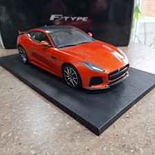 Truescale Jaguar F-type Svr Coupe 2015 1:18 50JDDC029ORW