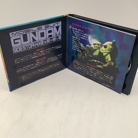 Lot 2 Mobile Suit Gundam Side Story 1 2 Gaiden Sega Saturn.