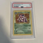 1999 Pokemon Base Set 1st Edition Nidoking #11 Holo PSA 5
