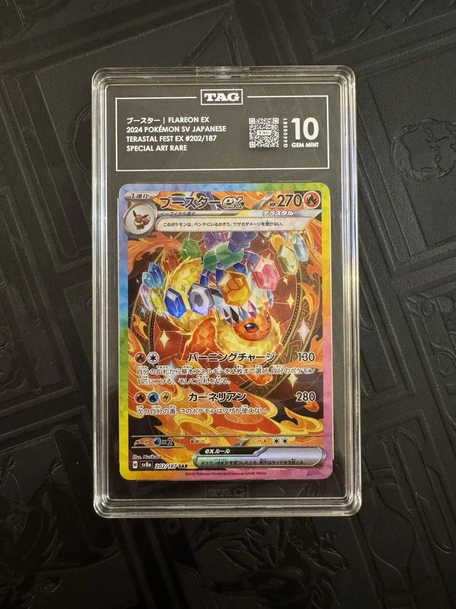 Gem Mint 10 In Pokémon Individual Trading Cards for sale | eBay