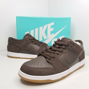nike sb dunk marron
