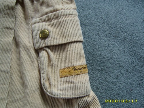 Mayoral ? Designer Cordrock Faltenrock Rock ? beige 2 J. ? Gr. 92 - 第 2/4 張圖片