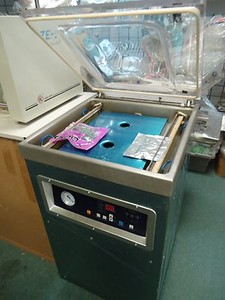 dz400 2d vacuum packaging machine