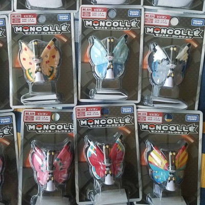 Lot De 6 Figurines Pokémon Vintage TOMY - Occasion, Parfait Pour Collectionneurs