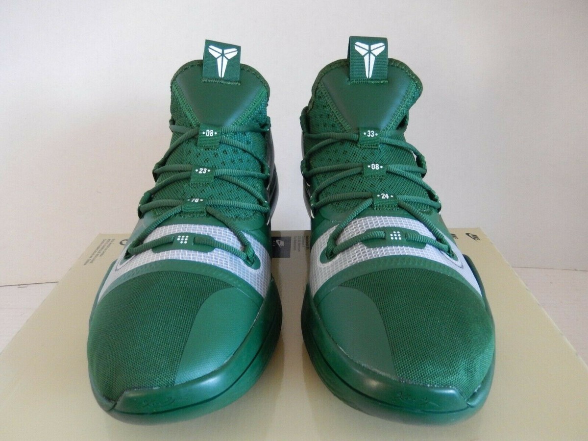 giannis kobe ad exodus