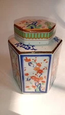 The Toscany Collection Hexagonal Porcelain Tea Canister Floral Geisha W/ Parasol
