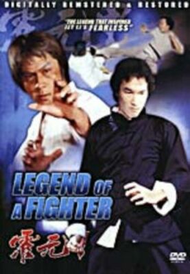 Legend Of A Fighter - Hong Kong RARE Kung Fu Martial Arts Action movie