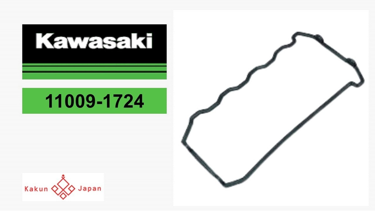 CBGPZ商品 Kawasaki OEM 11009-1724 NINJA ZX 10 11 / GPZ1100 HEAD GASKET