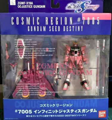 Bandai Cosmic Region 1/144 Infinite Justice Gundam Seed fix Bandai Cosmic Region 1/144 Infinite Justice Gundam Seed fix