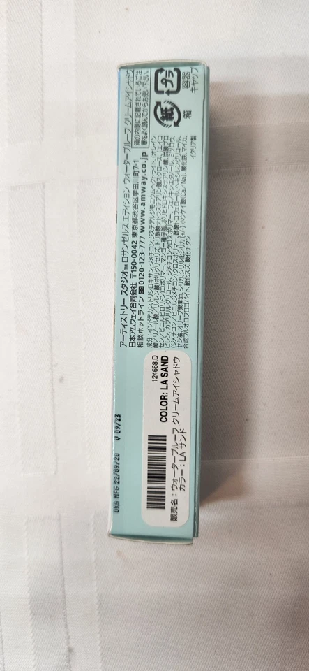 Artistry Studio Pacific Proof Eye Shadow Cream – L.A. Sand - Image 2 of 4