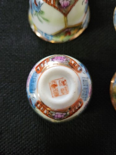 Vintage Porcelain Miniature Chinese 8 Piece Tea Set in Brocade Box - Picture 20 of 24
