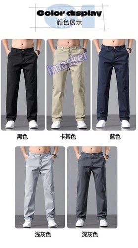 Stretch Men Pants Straight Fit Trouser Male Spring Summer Formal Dress Office - 第 17/29 張圖片