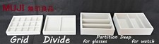 MUJI Velour Inner Accessories Tray S for Acrylic Case Pierce Jewelry/Choose 1
