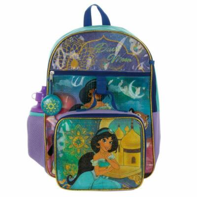 jasmine backpack