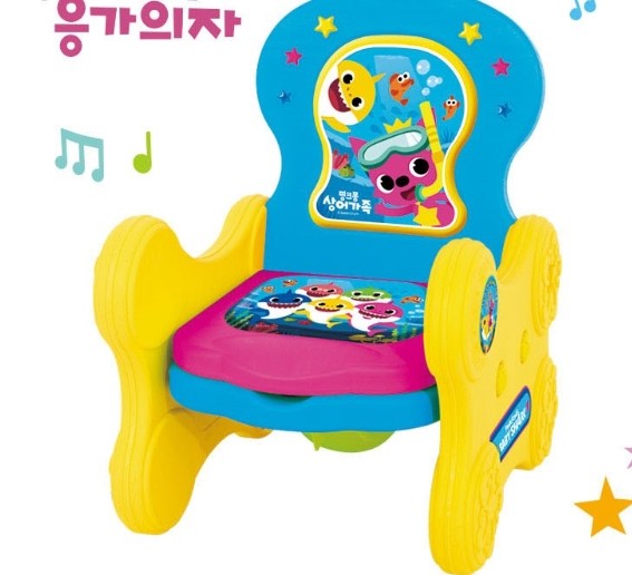 Pinkfong Baby Shark Family Bowel Training Chair Toy Baby & Kids