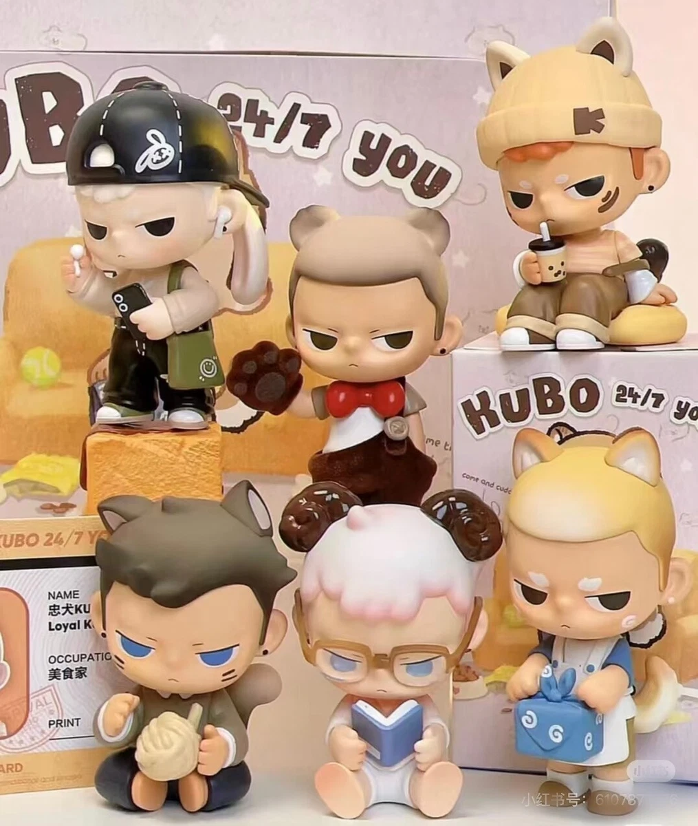 POP MART KUBO 24/7 You Series Blind Box Confirmed Figure Art