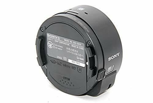 Sony Digital Camera Cyber-shot Lens Style Digital Camera