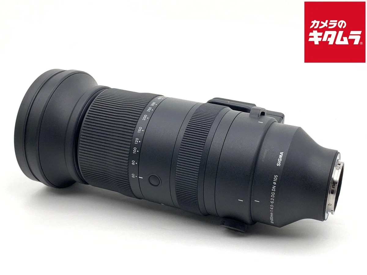 Sigma 60-600mm Focal Camera Lenses for sale | eBay