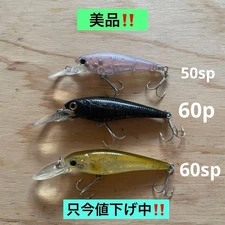 Lucky Craft Baby Shad Sammy Megabass Raid Japan