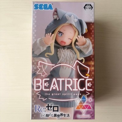 Re:Zero Beatrice Luminasta Figure The Great Spirit Pack SEGA Japan Anime