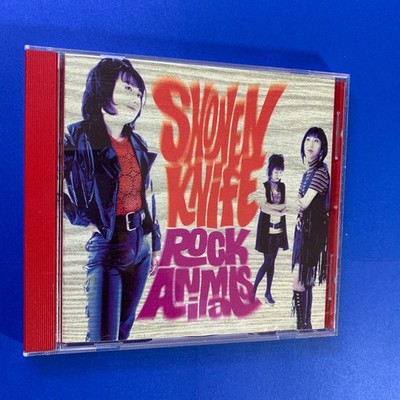 Shonen Knife - Rock Animals (CD, 1993) - Red