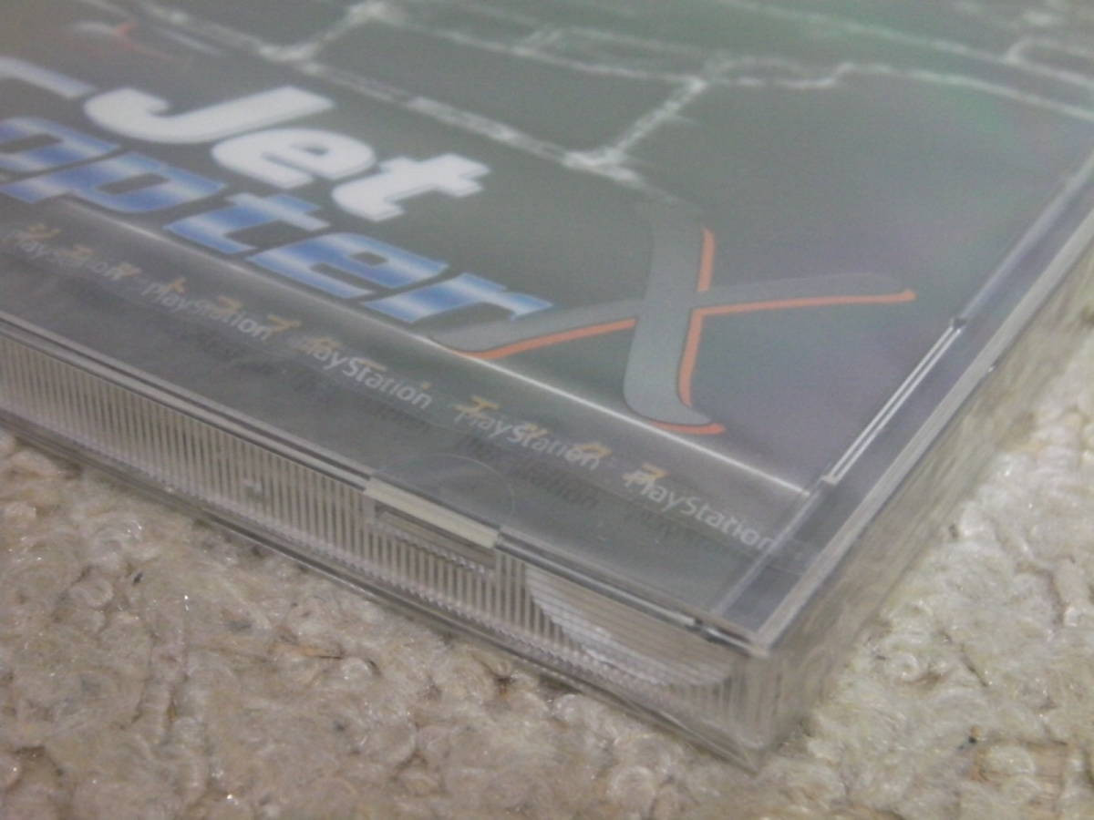 Ps Jetcopter X Jet Copter X/Preste 1 Playstation | eBay Ps Jetcopter X Jet Copter X/Preste 1 Playstation | eBay