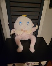 VINTAGE EDEN PINK HUMPTY DUMPTY EGG PLUSH RATTLE CHIME