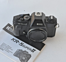Ricoh KR-5 Super II  Body Only  35mm Film SLR Camera  K Mount  BAD METER