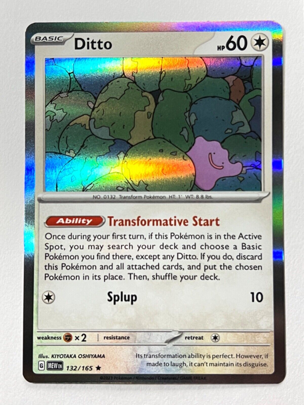 Ditto (Scarlet & Violet 151 132/165) – TCG Collector