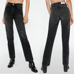 loose rigid jeans