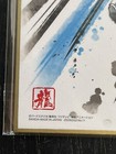 BANDAI Dragon Ball Shikishi 10 ART10 Son Goku Young Dragonball ART 10 JAPAN — photo 3