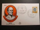 9597 Italy 1973 Gianbattista Piranesi Rome UNC