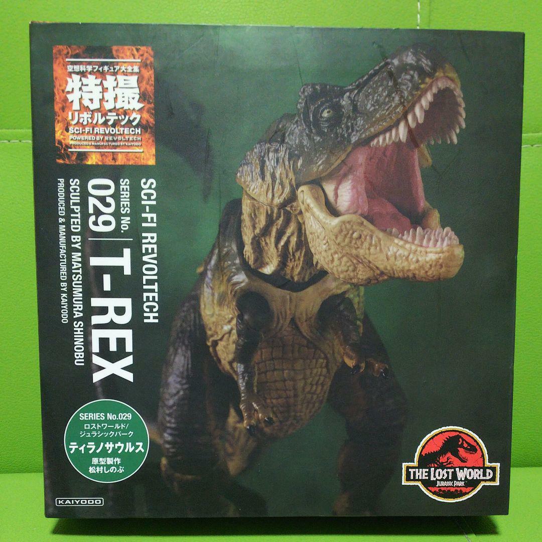 SciFi Revoltech No.029 T-REX Figure The Lost World Jurassic