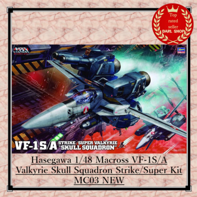 Hasegawa 1/48 Macross VF-1S/A Valkyrie Skull Squadron Strike/Super Kit MC03 NEW