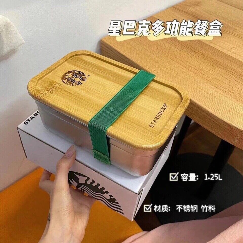 2021 Starbucks Lunch Box Star Picnic Lunch Box with Bamboo Lid 1.2
