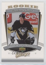 2006-07 Upper Deck MVP Rookie Jordan Staal #301 8sr