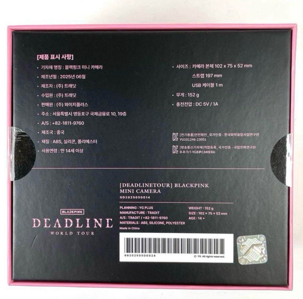 BLACKPINK DEADLINE Seoul Goyang Mini CAMERA Official Merch