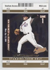 2004 Fleer Authentix Standing Room Only Missing Serial Number Tom Glavine #5 HOF