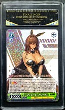 2024 Weiss Schwarz Cards JPN. Finale noir S117-032 NIKKE PCG 9 (SAME AS PSA 9)