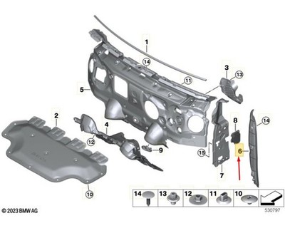 BMW X1 U11 Seitenrahmendichtung vorne rechts 51489462144 NEU